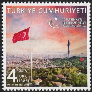 Çamlıca Tower, Istanbul