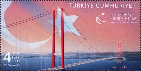 Çanakkale 1915 Bridge