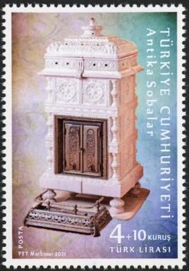 Traditional Ottoman-Era Stove