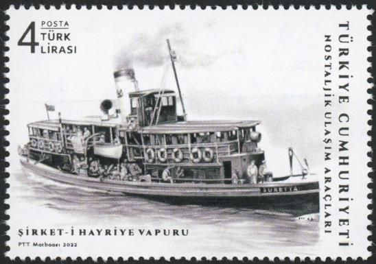 Ferry Boat "SUREYYA"