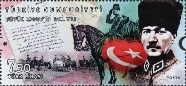 Victory at Battle of Dumlupınar, Centenary