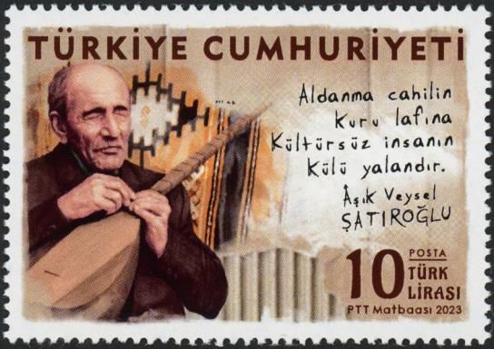 Âşık Veysel Şatıroğlu, Poet