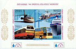 Istanbul '96 Philatelic Exhibition : Modes of Transport