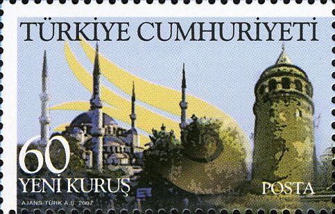 Balkanfila Stamp Exhibition - (Block)