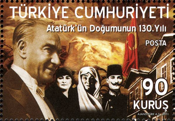 130th Year of Ataturk's Birth (Block)