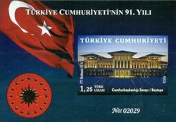 91st Year of Turkish Republic