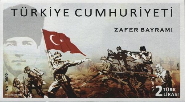 Victory Day 2018