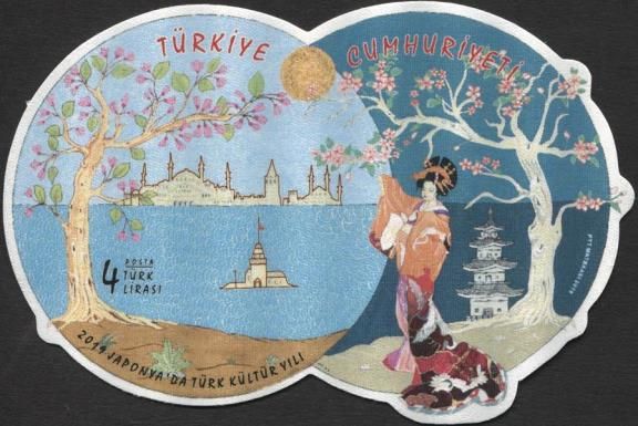 Year of Turkish Culture in Japan