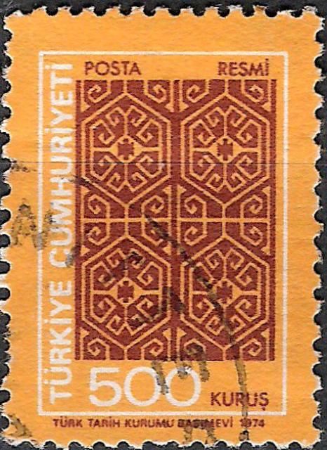 Trellis Motif