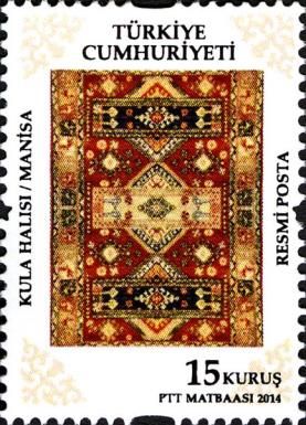 Kula Carpet from Manisa