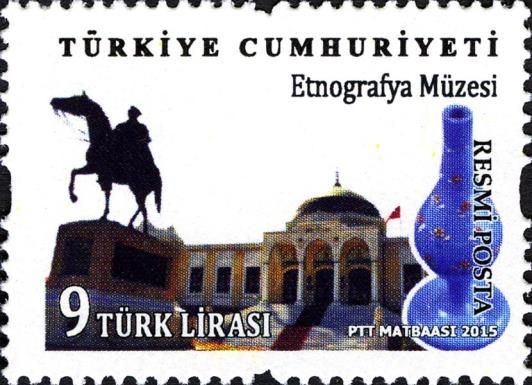 Ethnographic museum, Konya