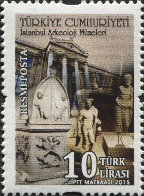 İstanbul Archaeological Museum