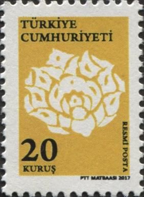 Official Stamps : Geometric Motifs