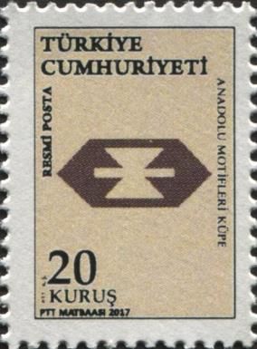 2017 Official Stamps Series 3 - Anatolian Motifs