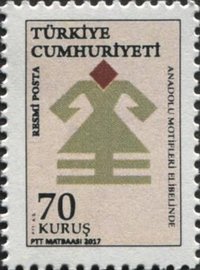 2017 Official Stamps Series 3 - Anatolian Motifs