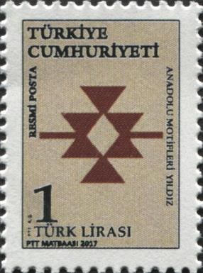 2017 Official Stamps Series 3 - Anatolian Motifs