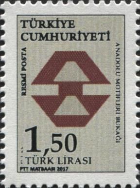 2017 Official Stamps Series 3 - Anatolian Motifs