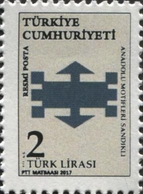 2017 Official Stamps Series 3 - Anatolian Motifs