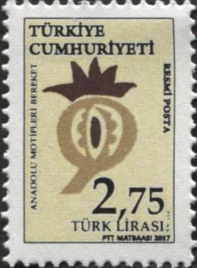 2017 Official Stamps Series 3 - Anatolian Motifs