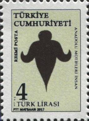2017 Official Stamps Series 3 - Anatolian Motifs