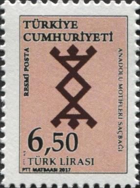 2017 Official Stamps Series 3 - Anatolian Motifs