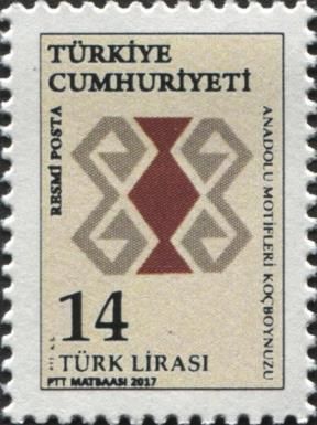 2017 Official Stamps Series 3 - Anatolian Motifs
