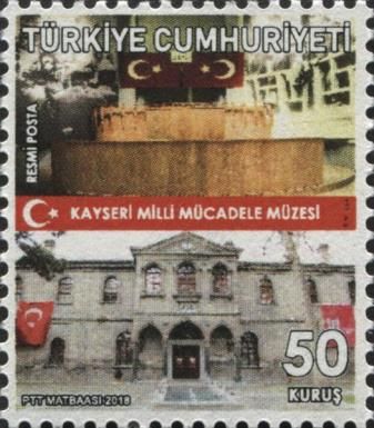 Turkish National Struggle Museum, Kayseri