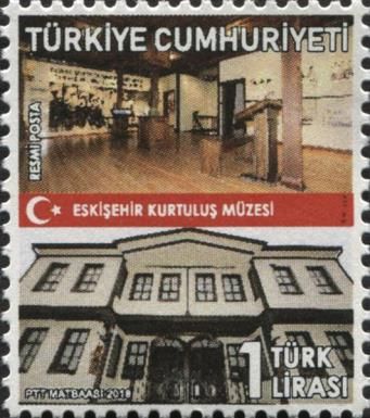 Turkish National Struggle Museum, Eskişehir