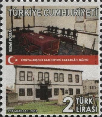 Turkish National Struggle Museum, Konya