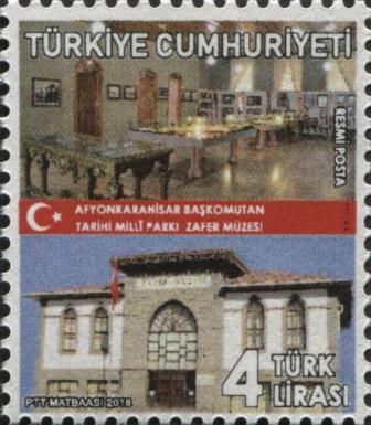 Turkish National Struggle Museum, Afyon