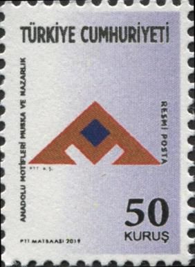 Anatolian Motifs : Amulet