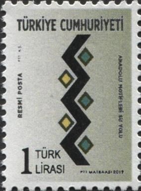 Anatolian Motifs : Waterway