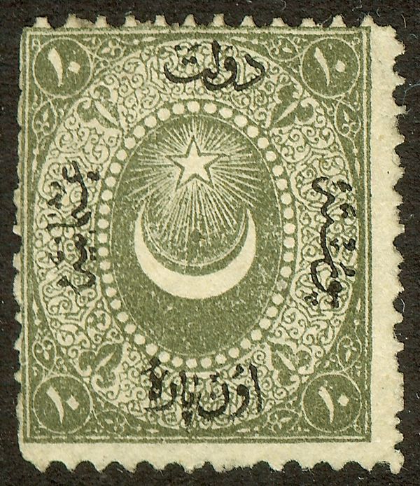 Overprint on Crescent and star