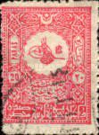 Internal postage due - small Tughra of Abdul Hamid II