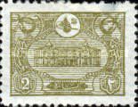 Postage Due stamps 1913