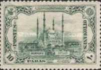 Surcharge on Adrianople Mosque of Sultan Selim