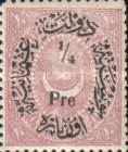Overprint on Crescent and star