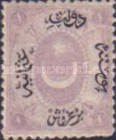 Overprint on Crescent and star