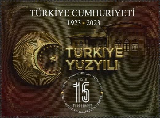 Republic, Centenary