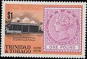 1879 £1 and General Post Office, Scarborough, Tobago