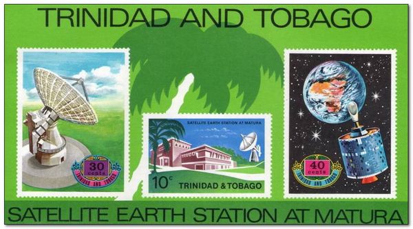 Satellite Earth Station at Matura