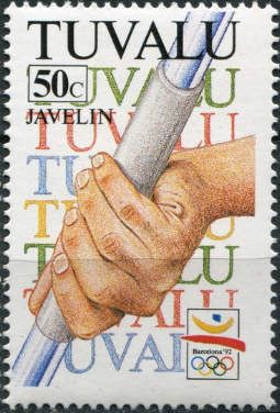 Javelin