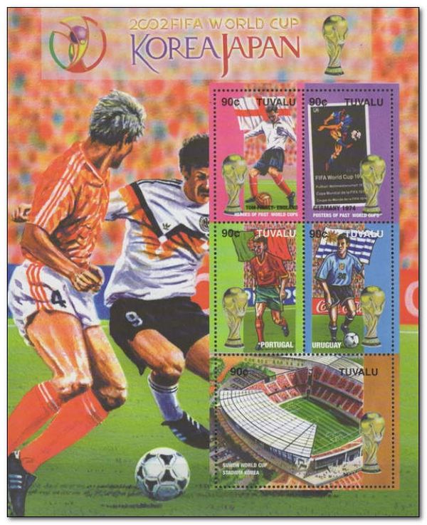 Poster: FIFA World Cup Germany 1974