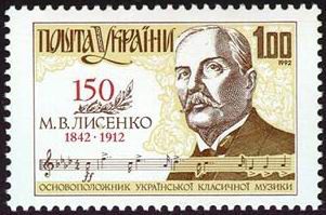 150 years since the birth of Mykola Lysenko