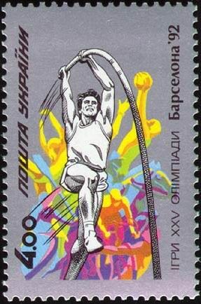 Pole Vaulter