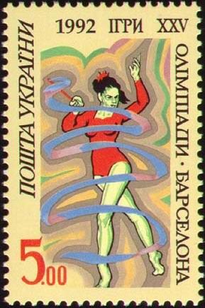 Rhythmic Gymnastics