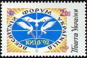 World Forum of Ukrainians