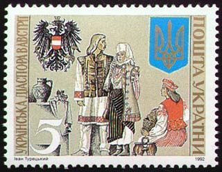 Ukrainian Diaspora in Austria