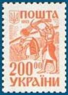Ancient Ukraine. Reapers