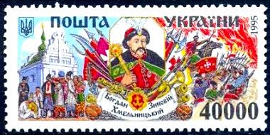 Hetman Bohdan Khmelnytskiy